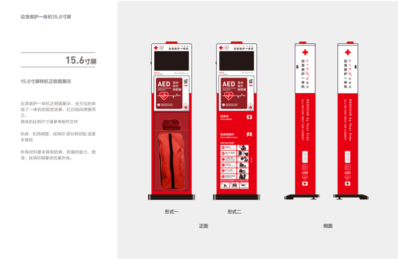 未標題-2222.jpg